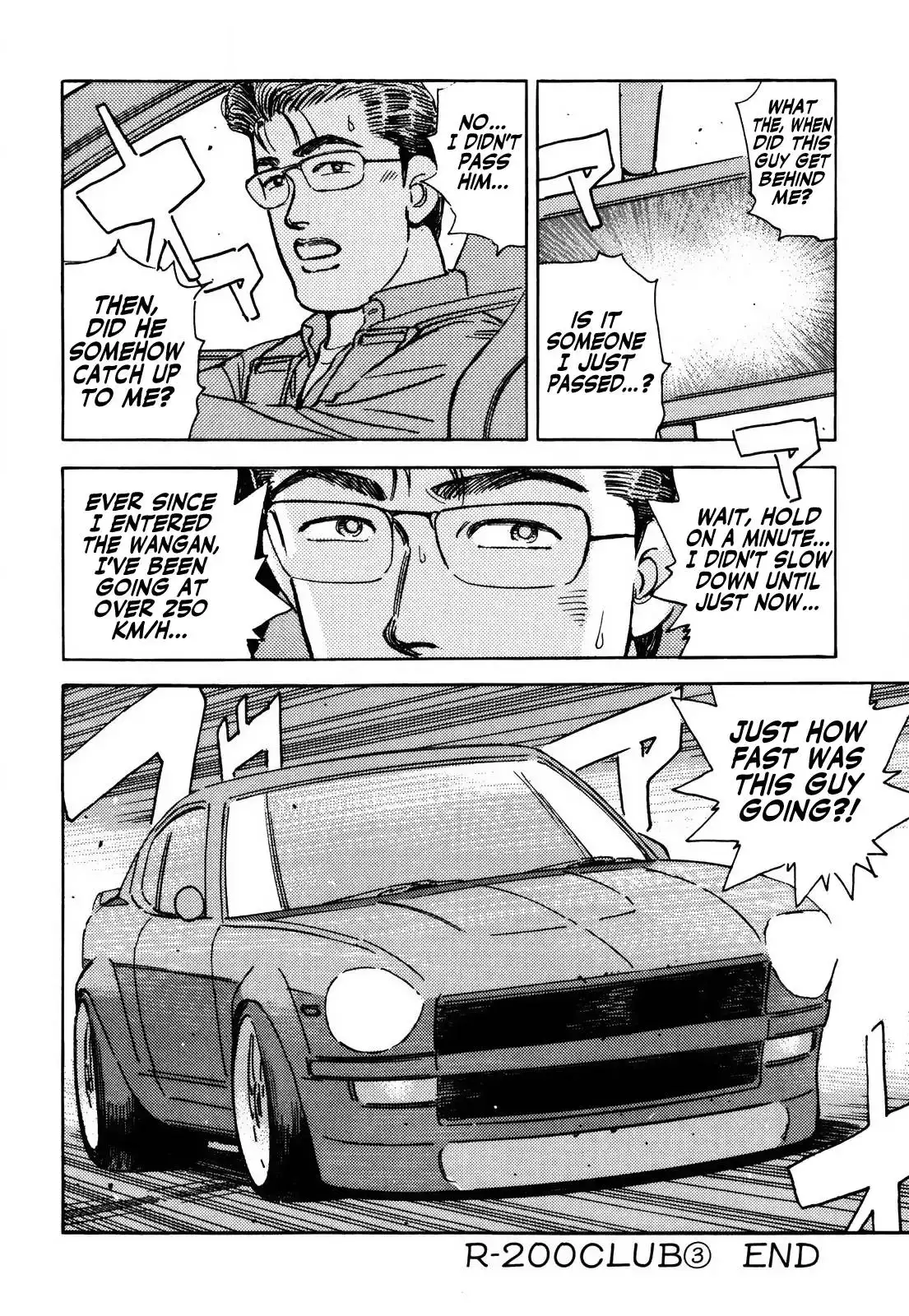 Wangan Midnight Chapter 159 12